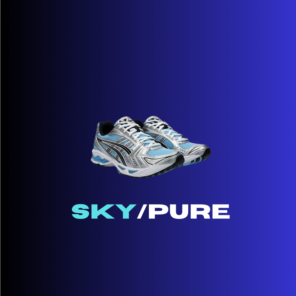 SKY/PURE